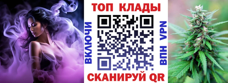 Наркота Новодвинск Конопля  Галлюциногенные грибы  Альфа ПВП  Гашиш  Cocaine  Меф мяу мяу  АМФЕТАМИН 