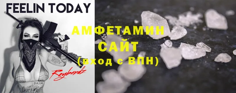 Amphetamine 97%  mega ТОР  Новодвинск 