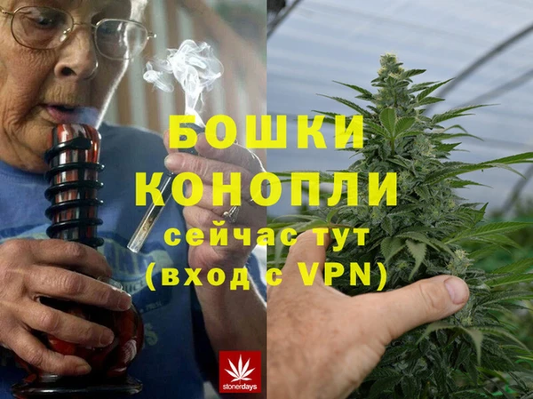 mdma Нягань