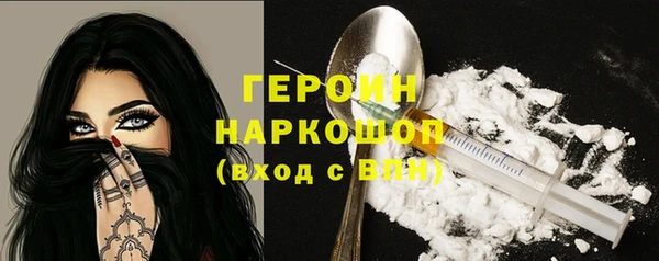 ECSTASY Няндома