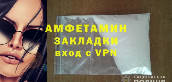 mdma Нягань