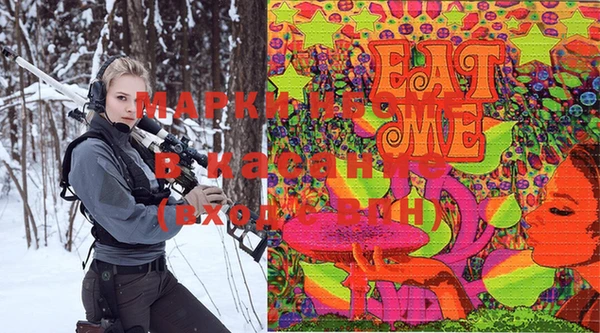 mdma Нягань