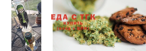 mdma Нягань