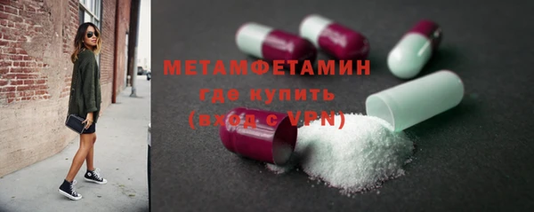 ECSTASY Няндома