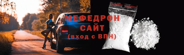 ECSTASY Няндома
