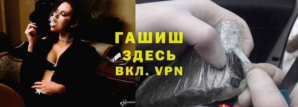 mdma Нягань