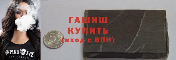 ECSTASY Няндома