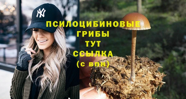 кокаин колумбия Невьянск