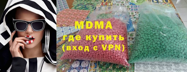 ECSTASY Няндома