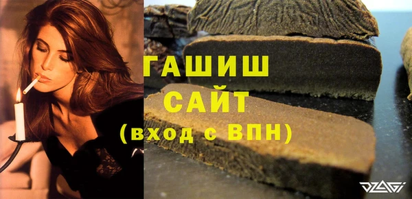 mdma Нягань