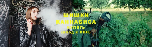 mdma Нягань