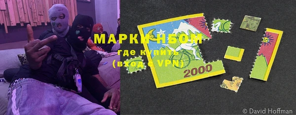 прущая мука Новодвинск