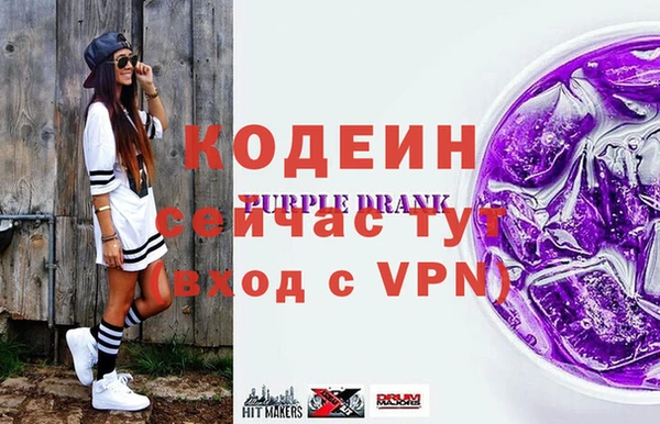 прущая мука Новодвинск