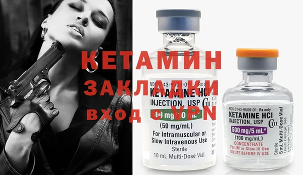 mdma Нягань