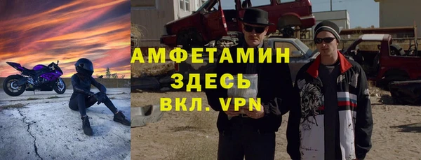 гашиш Нязепетровск