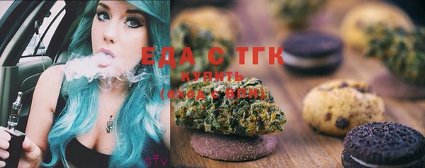 mdma Нягань