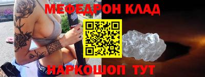 кокаин перу Дубна