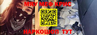 а пвп мука Будённовск