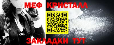 кокаин VHQ Донской