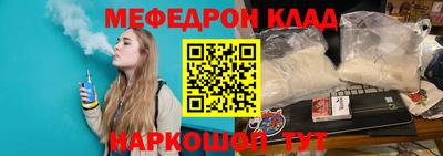 а пвп мука Будённовск