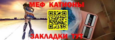 наркотики Донецк