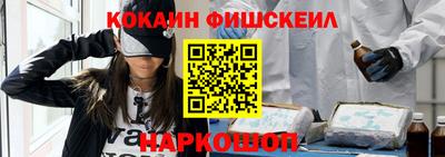 а пвп мука Будённовск