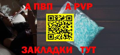 кокаин перу Дубна