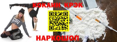 а пвп мука Будённовск