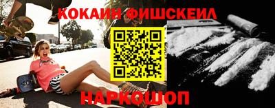 а пвп мука Будённовск