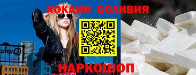 кристаллы Бузулук