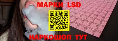 кокаин перу Дубна