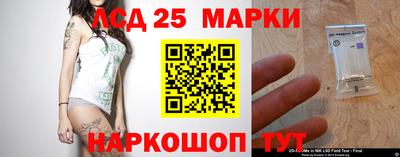 кокаин VHQ Донской