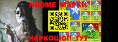 метамфетамин Бугуруслан