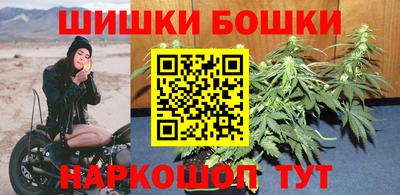 кокаин VHQ Донской