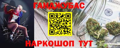 а пвп мука Будённовск