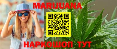 наркотики Донецк