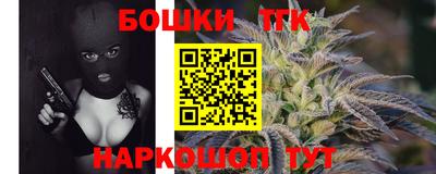 кокаин VHQ Донской