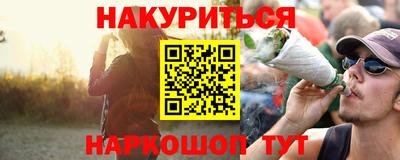 кокаин VHQ Донской
