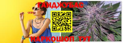 кокаин VHQ Донской