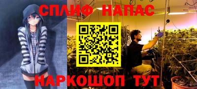 кокаин VHQ Донской