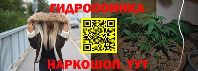 метамфетамин Бугуруслан