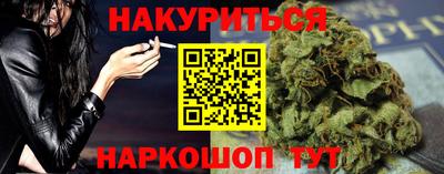 кокаин VHQ Донской