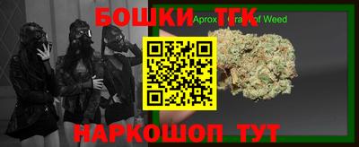 наркотики Донецк
