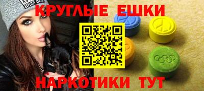 кокаин перу Дубна