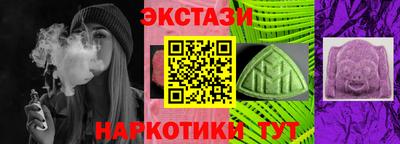 кокаин перу Дубна