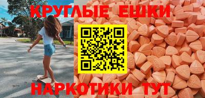 кокаин перу Дубна