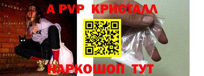 кокаин перу Дубна
