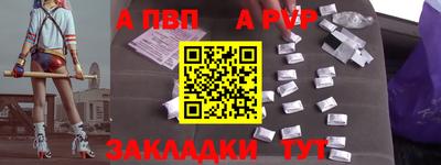 кокаин VHQ Донской