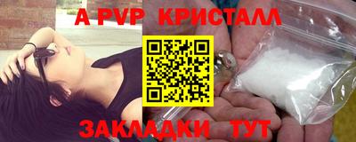 кокаин перу Дубна