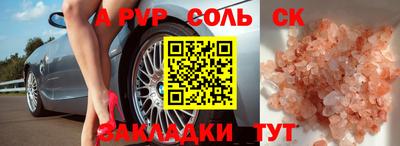 кокаин VHQ Донской